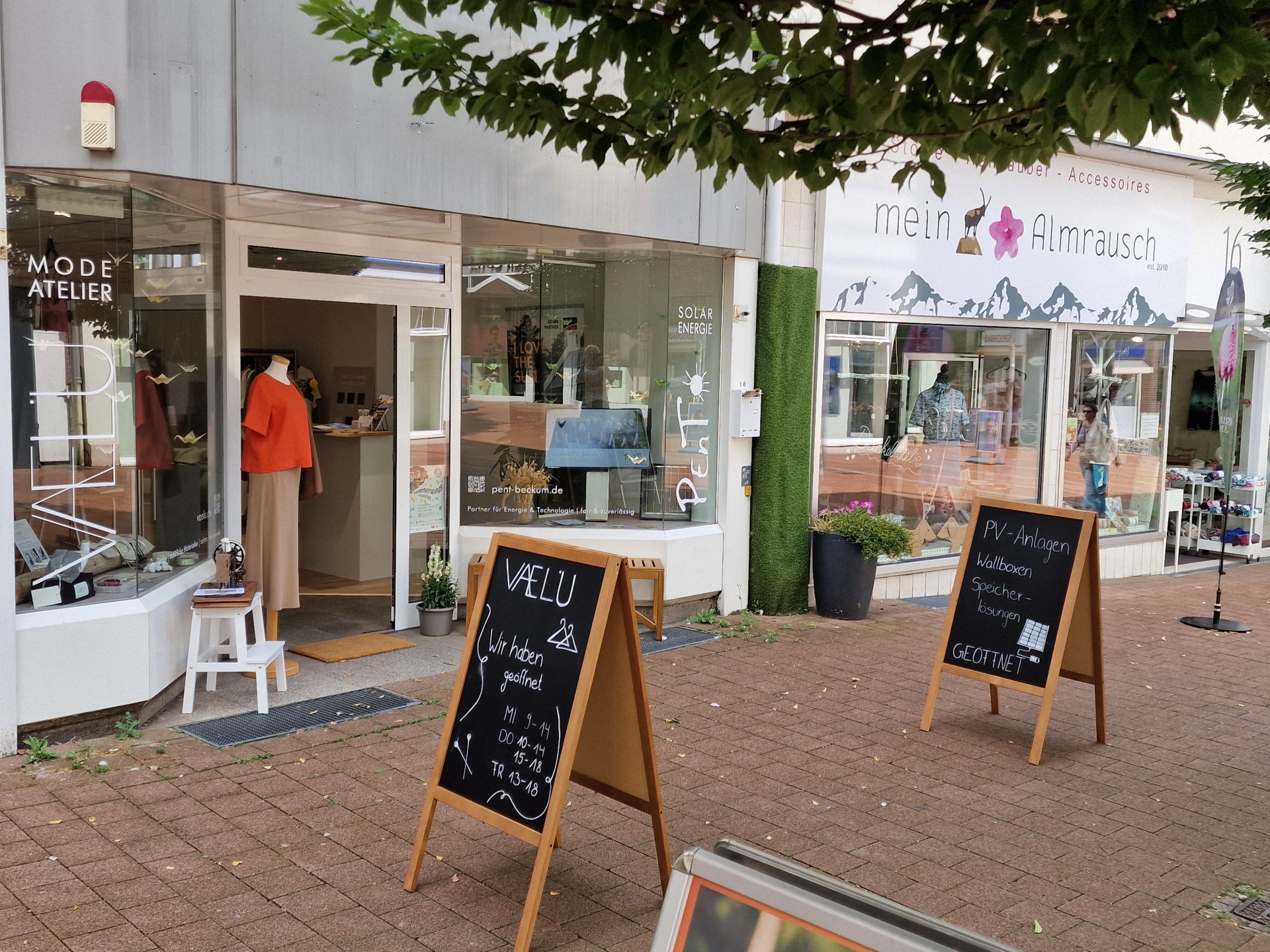 Subsidised retail concept